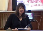 Инна Домрачева