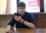 Юлия Подлубнова