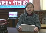 Виталина Тхоржевская