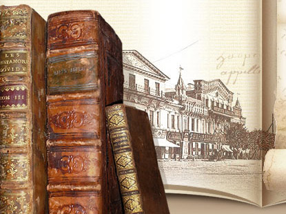 Книжные памятники