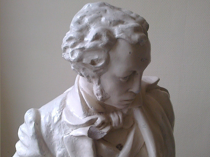 Памятник Пушкину