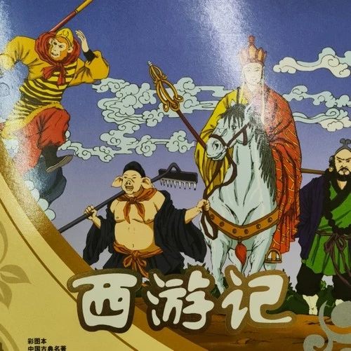 Книжная выставка «Моя семья и другие звери»