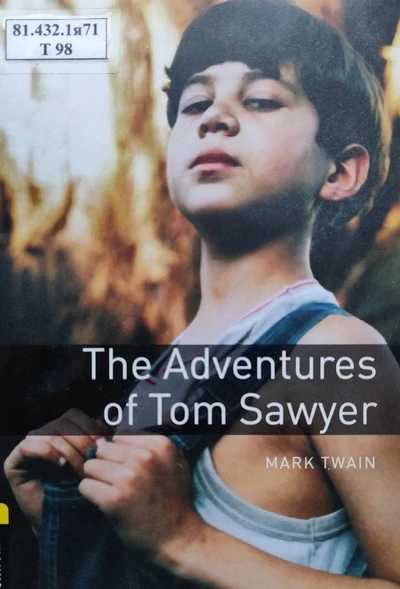 Книжная выставка «Том Сойер и другие»–1