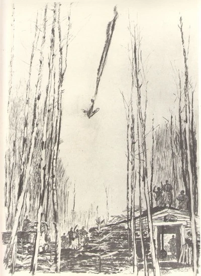 «Правдивые рисунки сороковых»