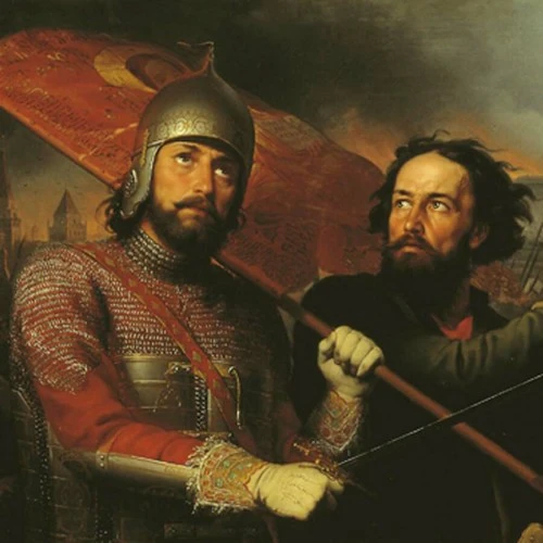 Книжная выставка «Россия, рожденная Смутой»