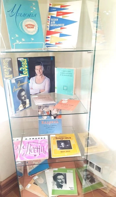 Выставка «Ах, как хочется песню сложить…»