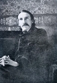 Книжная выставка «Библиотека приключений»